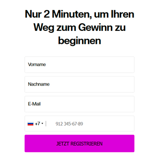 SicherWert 24 Trading form1